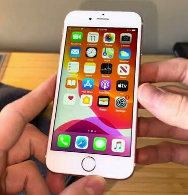 gizli nomre ile zeng etmek: IPhone SE, 32 ГБ, Rose Gold, Отпечаток пальца