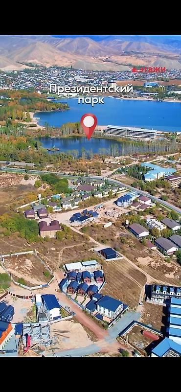 участок 4 сотик: 6 соток, Для бизнеса — 8