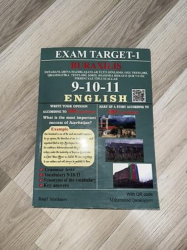 Книги и журналы: Yep yenidir, yazısı yoxdur. EXAM TARGET-1 – Buraxılış imtahanı üçün — 1