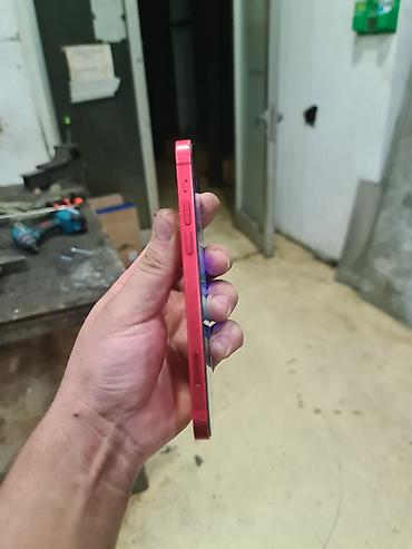 телефон fly li lon 3 7 v: IPhone 12, 128 ГБ, Красный — 7