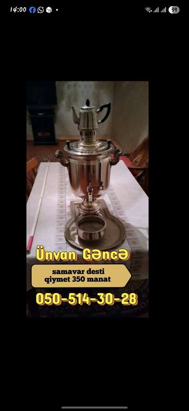 baku electronics ət çəkən maşın: Samovar dəsti - Gümüşü rəngdə klassik dizaynlı samovar - Üstdə at lalafo.az baku electronics ət çəkən maşın: Samovar dəsti - Gümüşü rəngdə klassik dizaynlı samovar - Üstdə