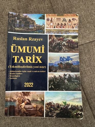 всеобщая история анар исаев pdf: Ruslan Rzayevin "Ümumi Tarix" dərslik kitabı, abituriyentlər üçün