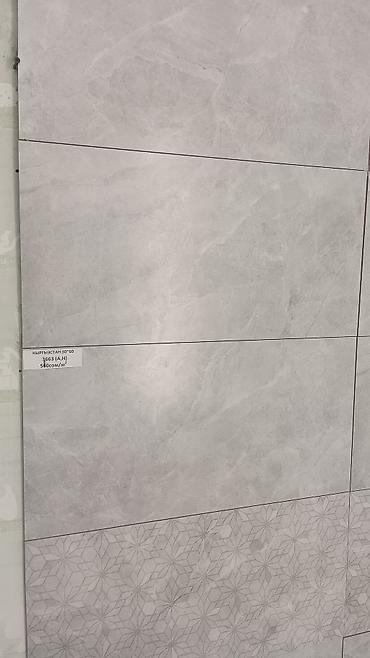 Ремонт под ключ: Ремонт под ключ | Офисы, Квартиры, Дома Больше 6 лет опыта — 26