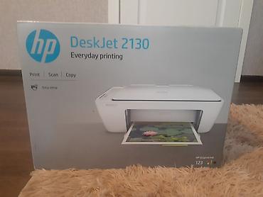 Ofis avadanlığı: HP DeskJet 2130 çoxfunksiyalı cihaz - Funksiyalar: çap, skan — 1