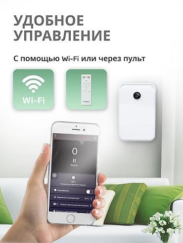 Воздухоочистители: Рекуператор для дома и квартиры — свежий воздух 24/7 Продаю — 7