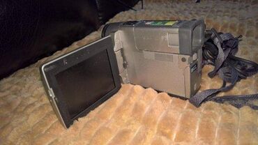 Video kamere: Slanje Brzom postom ide na odgovornost Primaoca. ( Posto brze poste — 4