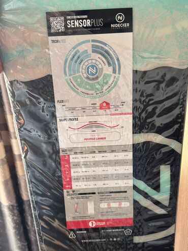 Сноуборды: Фристайл, Без креплений, Новый — 8