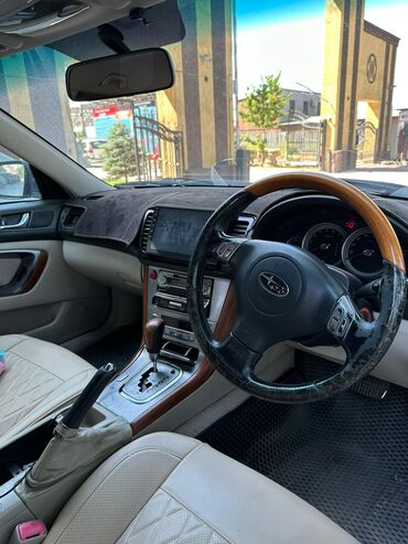 Subaru: Subaru Outback: 2005 г., 2.5 л, Типтроник, Бензин, Седан