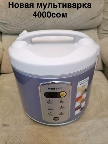 модем huawei: Мультиварка Weissgauff Новый - Компактная модель с удобной верхней