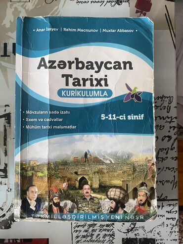 azərbaycan dili abituriyentlər üçün dərs vəsaiti: Azərbaycan tarixi dərslik.Anar İsayev.Abituriyentlər üçün Kurikulum