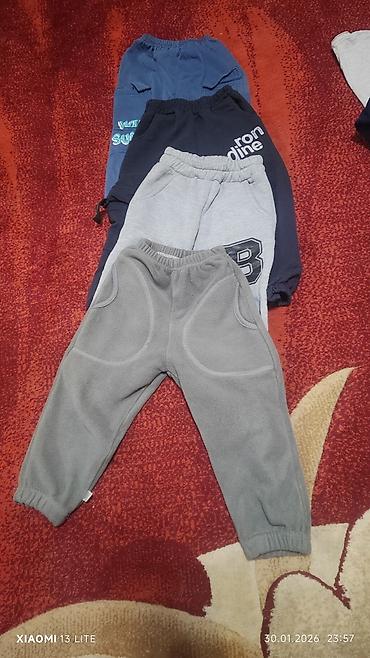 Комплекты одежды: Комплект — 17