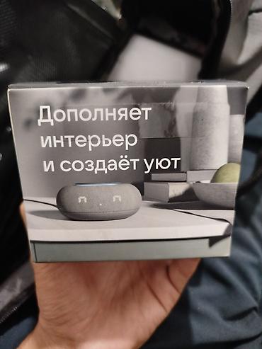 smart display: VK Капсула Мини — умная колонка с голосовым помощником Маруся и — 3