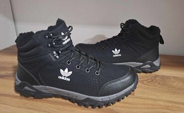 muške patike nike: Boots, Adidas, size - 45