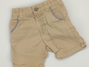 spodnie mimi: Shorts, F&F, 12-18 months, condition - Very good