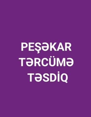 İnformatika: Salam biz dünya dillərinə tərcümə təsdiq işləri görürük. Etdiyimiz