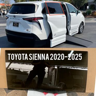 дубликат чип ключа цена: Айнек Арткы оң Toyota, 2024 г., Колдонулган, Оригинал