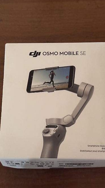 камеры видио: Продаю DJI Osmo Mobile SE 📱🎥 Состояние — идеальное, без царапин и — 2