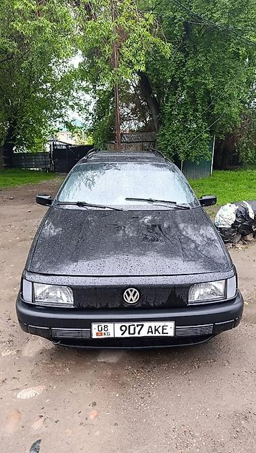 Volkswagen: Volkswagen Passat: 1993 г., Универсал — 2