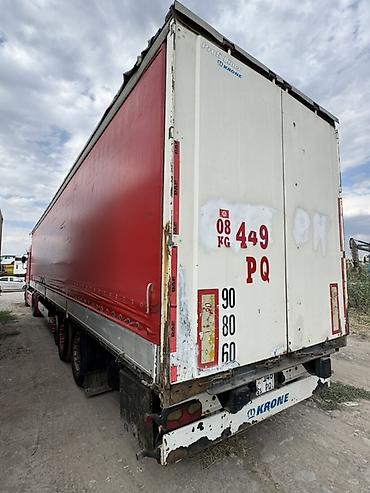 exceed vx: Тягач, DAF, Шторный — 4