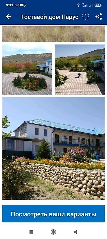 Продажа коттеджей и домов: Срочно продается 2- х этажный пансионат со всем имуществом на ЮЖНОМ — 18