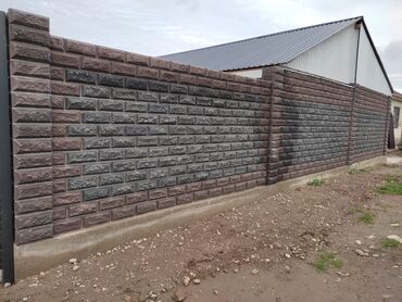 Пескоблок: Качественный ПЕСКОБЛОК!!! ПЕСКОБЛОК !!! ПЕСКОБЛОК!!!!Качественный — 16