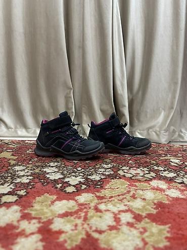 Детская обувь: Детская обувь — набор из 4 пар: 1) Кроссовки бежевые «SPORT» - Цвет — 10