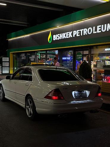 дэу матиз 1: Mercedes-Benz S-Class: 2003 г., 5 л, Типтроник, Бензин, Седан — 9