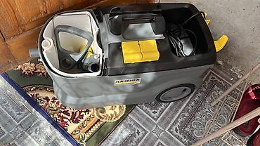 Пароочиститель Karcher, Напольный Новый