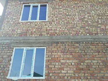 Пластиковые окна на заказ: Высокого качества,алюминиевые пластиковые окна,двери,витражи,фасады!!! — 1