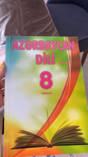 Kitablar, jurnallar, CD, DVD: AZƏRBAYCAN DİLİ 8 Cİ SİNİF