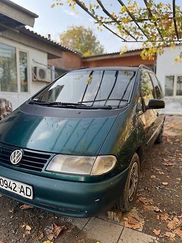 коробка шаран: Mini : 1997 г., 2 л, Механика, Минивэн — 2