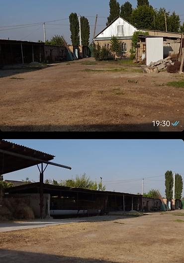 тынчтык ж м: 🏠 ПРОДАЁТСЯ ДОМ-с. ОКТЯБРЬСКОЕ, ЛУБЯННОЕ АДРЕС: ул. Карла- Маркса дом — 8