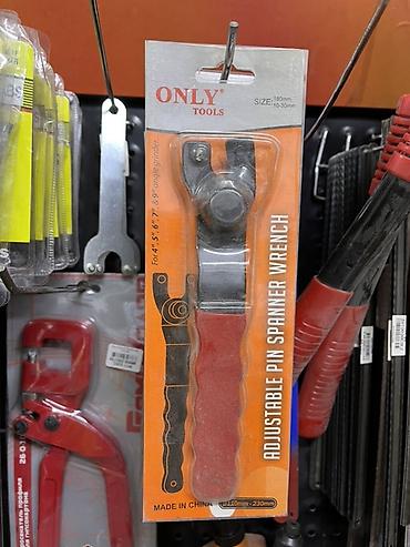 баллон ключ: Регулируемый штифтовый ключ ONLY TOOLS - Назначение: для фиксации и — 1