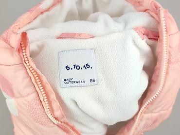 bluzki prada: Kombinezon, 5.10.15, 12-18 miesięcy, stan - Bardzo dobry — 4