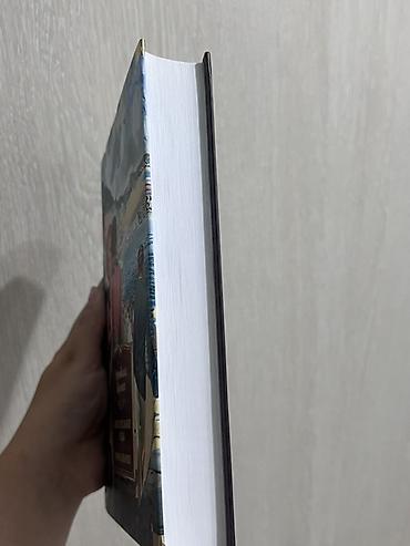 один: Книга лежала на полке полгода, не читала, не трогала. Состояние — 3