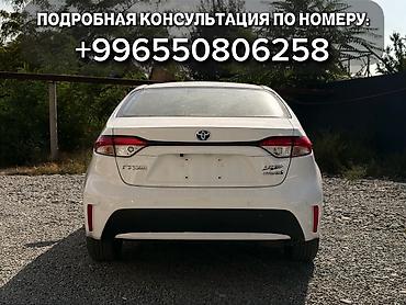 harrier 2003: Toyota Levin: 2021 г., 1.8 л, Автомат, Гибрид, Седан — 9