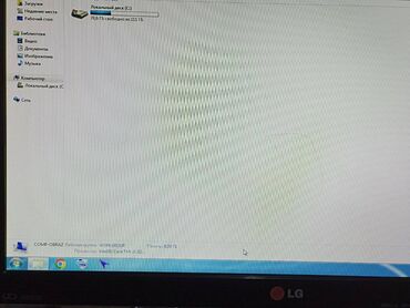 Мониторы: Монитор, LG, Б/у, 19" - 20" at lalafo.kg — 6 Мониторы: Монитор, LG, Б/у, 19" - 20" — 6