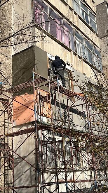 мраморные перила: Утепление балкона, лоджии, Утепление полов, Утепление потолков | Утепление дома, Утепление квартиры, Утепление контейнера Penoplex, Пенополистирол, Базальт Больше 6 лет опыта — 3