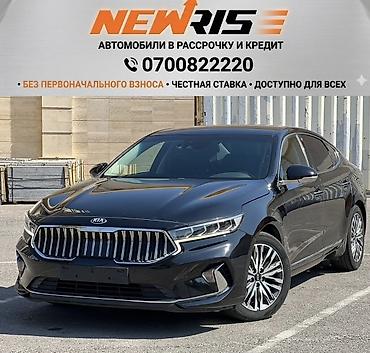 k5 optima: Kia K7: 2020 г., 3 л, Автомат, Газ, Седан — 1