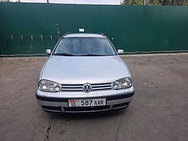 руль фольксваген гольф: Volkswagen Golf Variant: 2002 г., 1.8 л, Механика, Бензин, Универсал — 5
