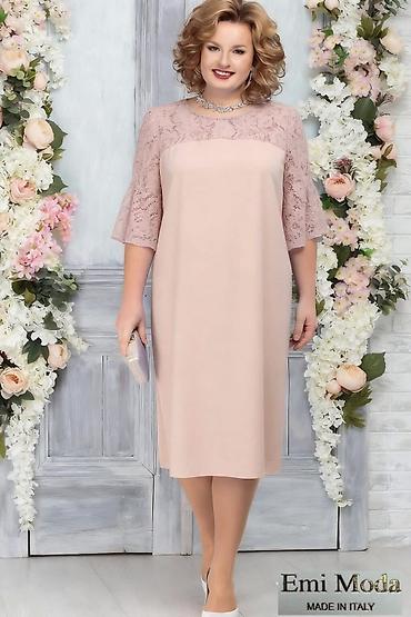 Haljine: Haljina za punije
XL XXL XXXL
2.900 dinara — 8