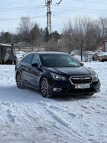 Subaru: Subaru Legacy: 2019 г., 2.5 л, Автомат, Бензин, Седан — 1