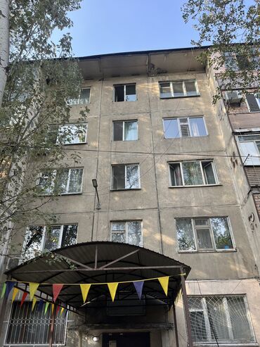 дом для торжества: 2 комнаты, 57 м², Индивидуалка, 4 этаж, Старый ремонт