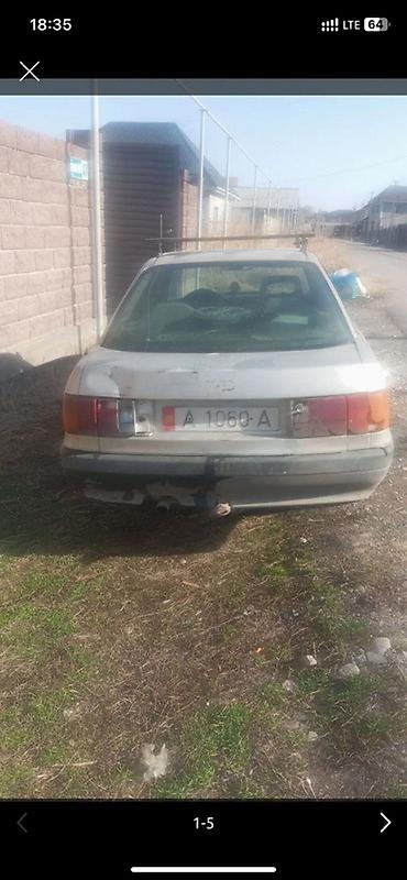e34 2 5: Audi 80: 1989 г., 1.8 л, Механика, Бензин, Седан — 2