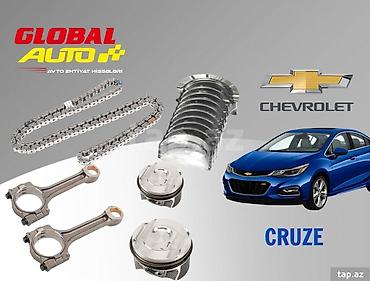 şatun: Chevrolet Cruze mühərrik hissələri QİYMƏT ŞƏRTİ QİYMƏTDİR! FİRMA VƏ — 1