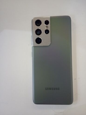 купить samsung galaxy s21 ultra: Samsung Galaxy S21 Ultra 5G, Б/у, 512 ГБ, цвет - Золотой, 1 SIM, 2 SIM