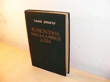 eldo design: PSIHOLOGIJA MLADALAČKOG DOBA - Eduard ŠprangerAutor : Eduard — 1