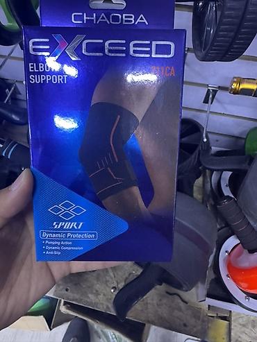 колена: Ортопедические спортивные фиксаторы CHAOBA EXCEED - Назначение — 7