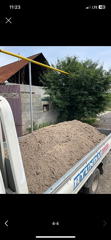Другие стройуслуги: Доставка сыпучих материалов на Porter - Материалы: отсев, щебень — 3