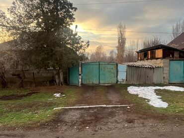 Продажа домов: Дом, 21 м², 4 комнаты, Собственник, Старый ремонт — 1